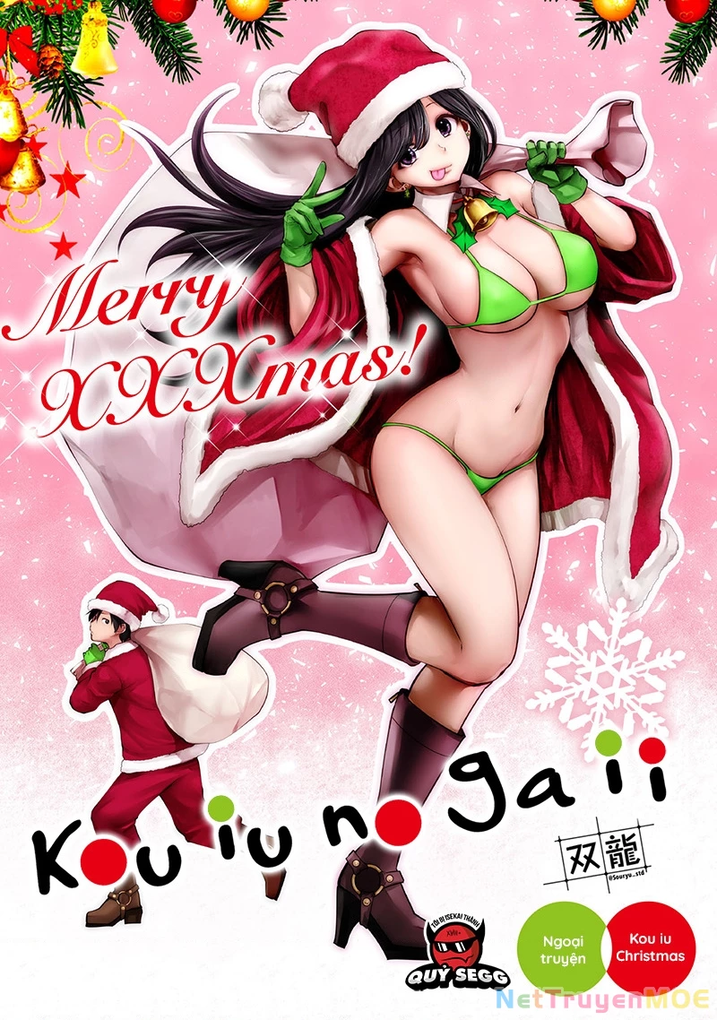 Kou Iu No Ga Ii Chapter 21.5 - Trang 2