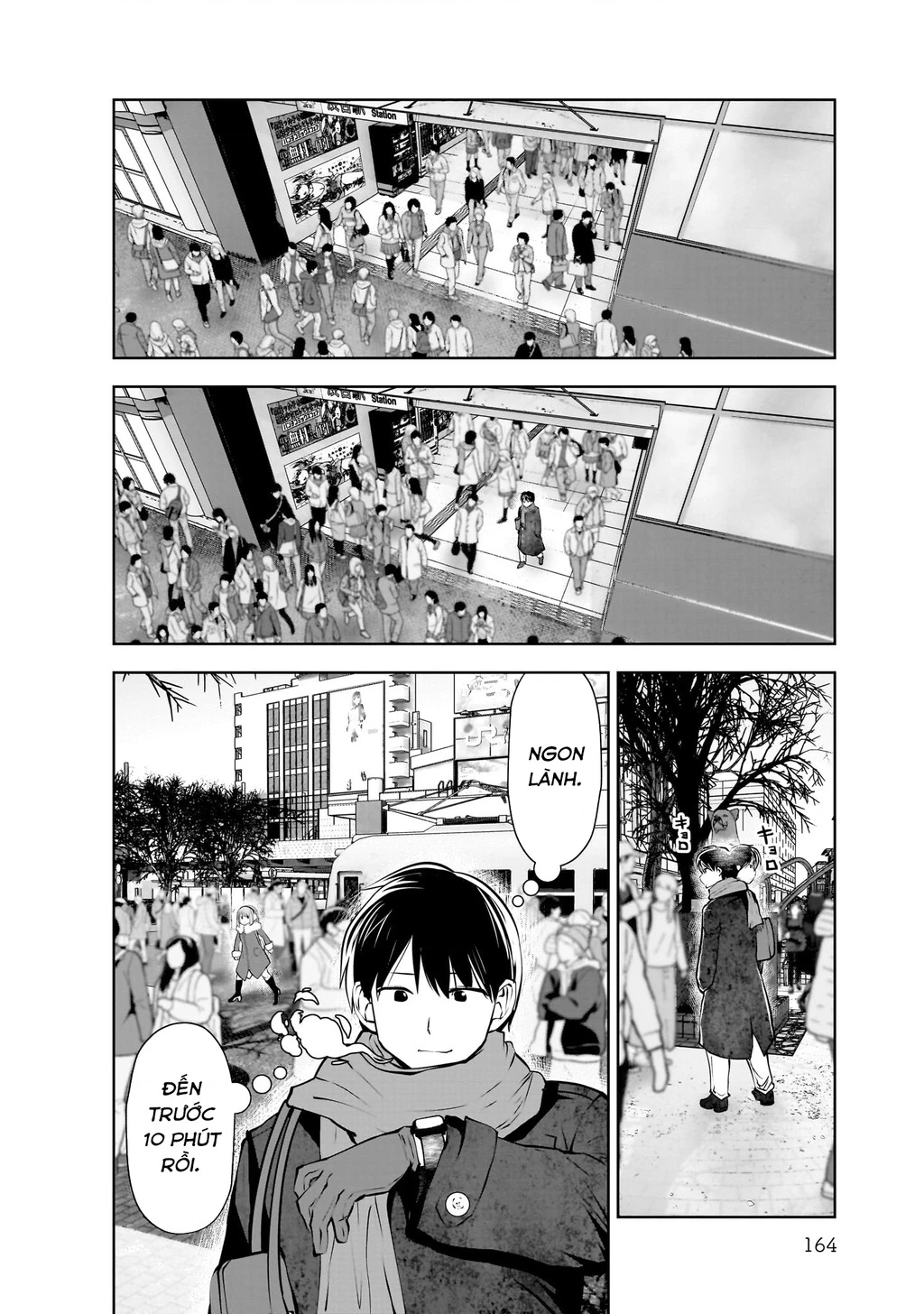 Kou Iu No Ga Ii Chapter 21.5 - Trang 2