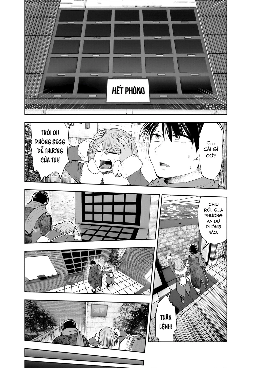 Kou Iu No Ga Ii Chapter 21.5 - Trang 2