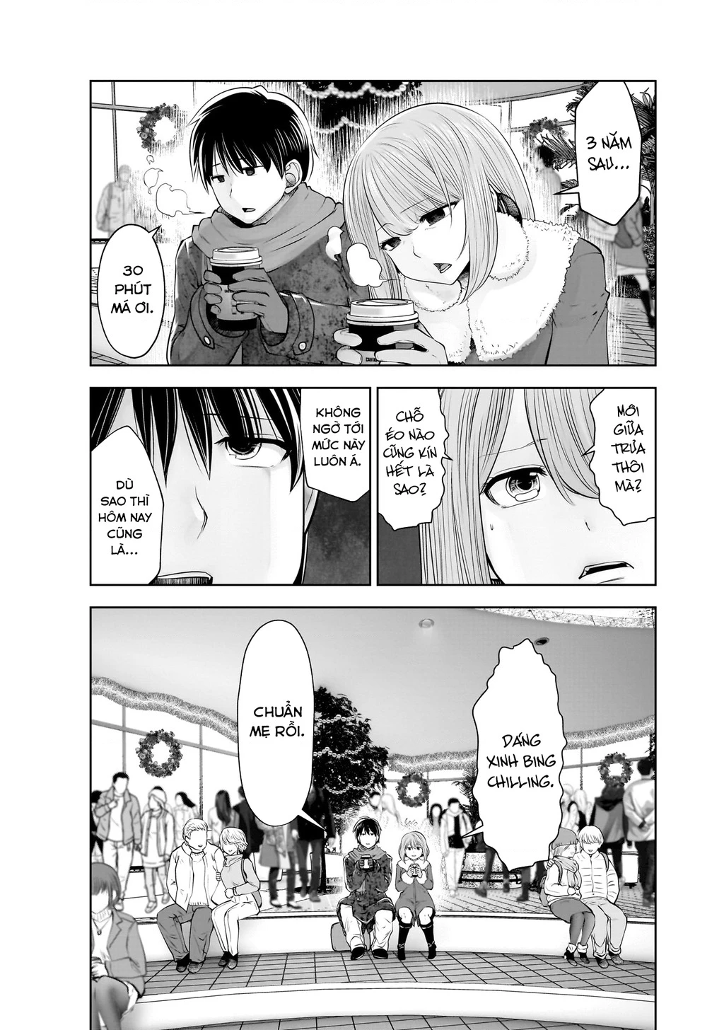 Kou Iu No Ga Ii Chapter 21.5 - Trang 2