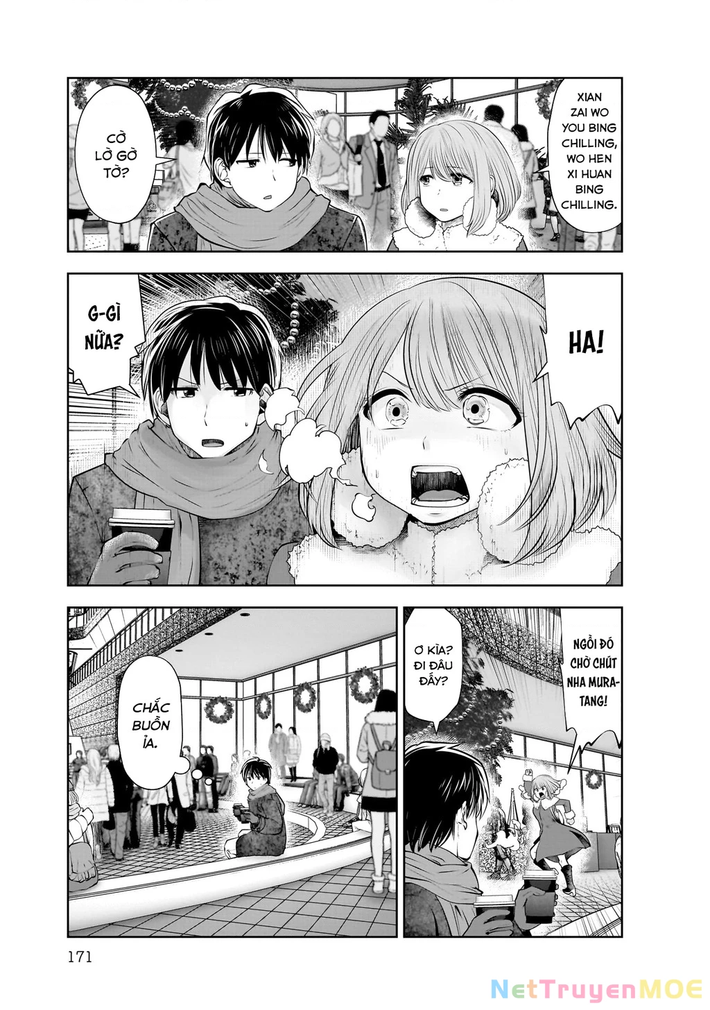 Kou Iu No Ga Ii Chapter 21.5 - Trang 2