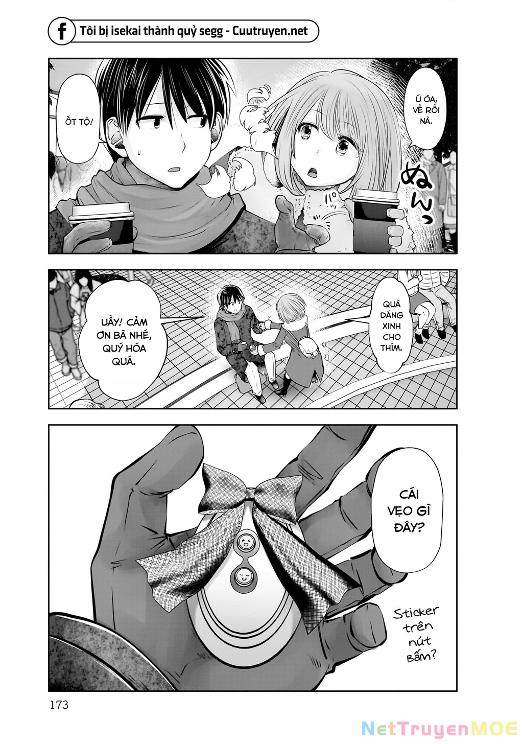 Kou Iu No Ga Ii Chapter 21.5 - Trang 2