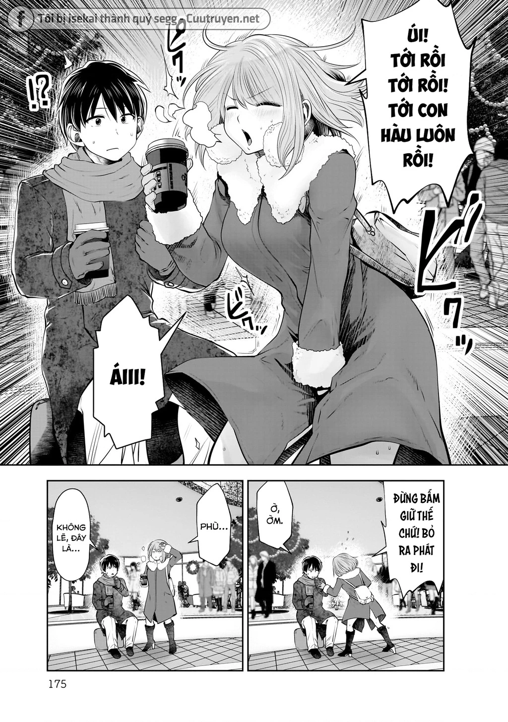 Kou Iu No Ga Ii Chapter 21.5 - Trang 2