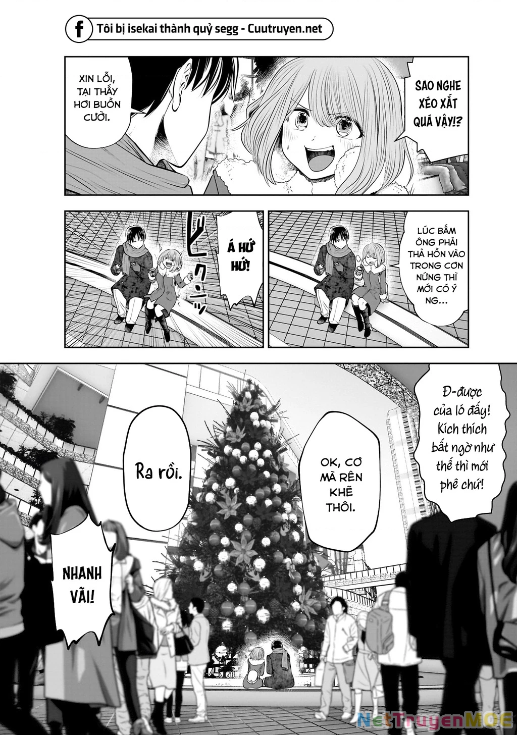 Kou Iu No Ga Ii Chapter 21.5 - Trang 2