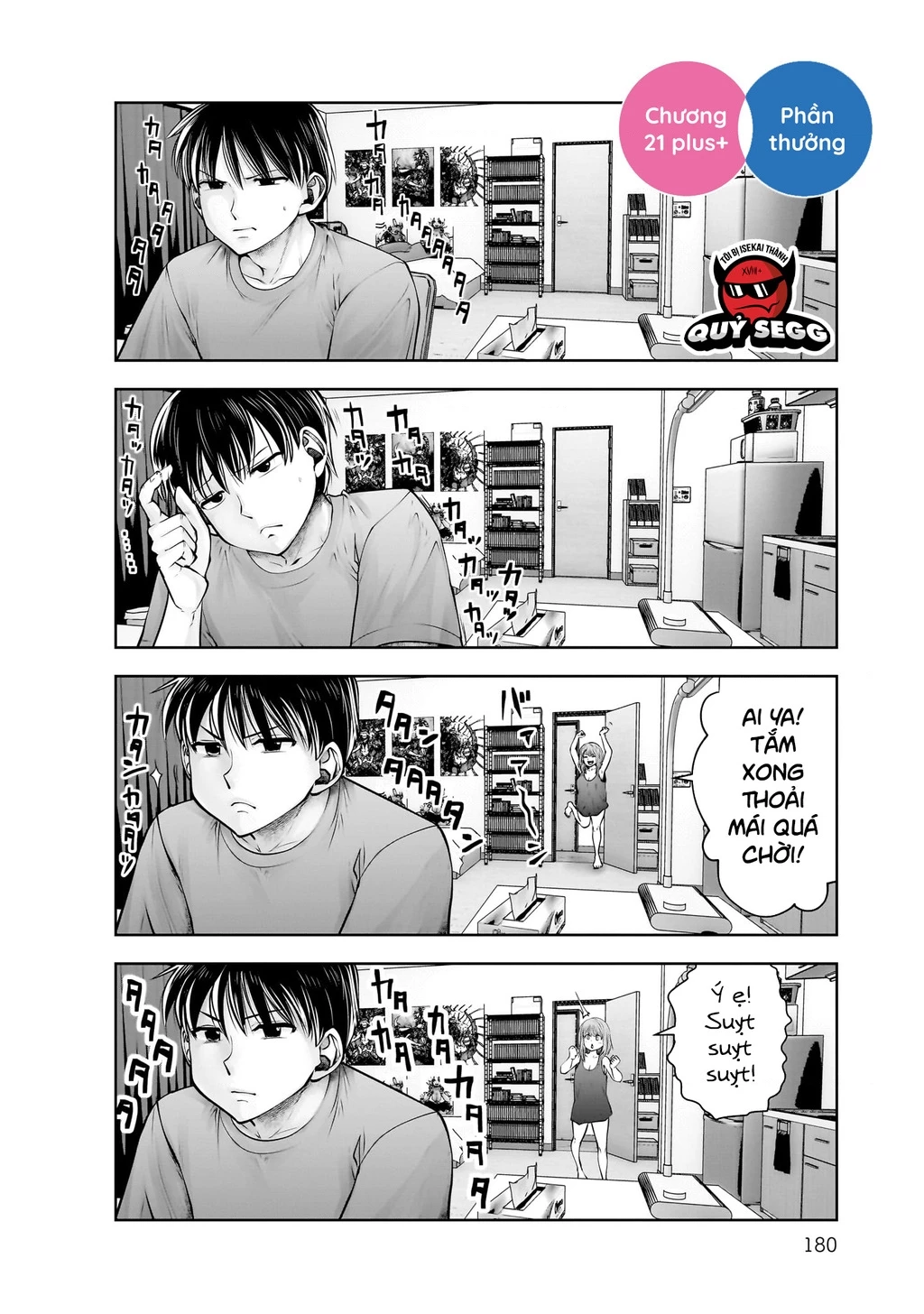 Kou Iu No Ga Ii Chapter 21.6 - Trang 2