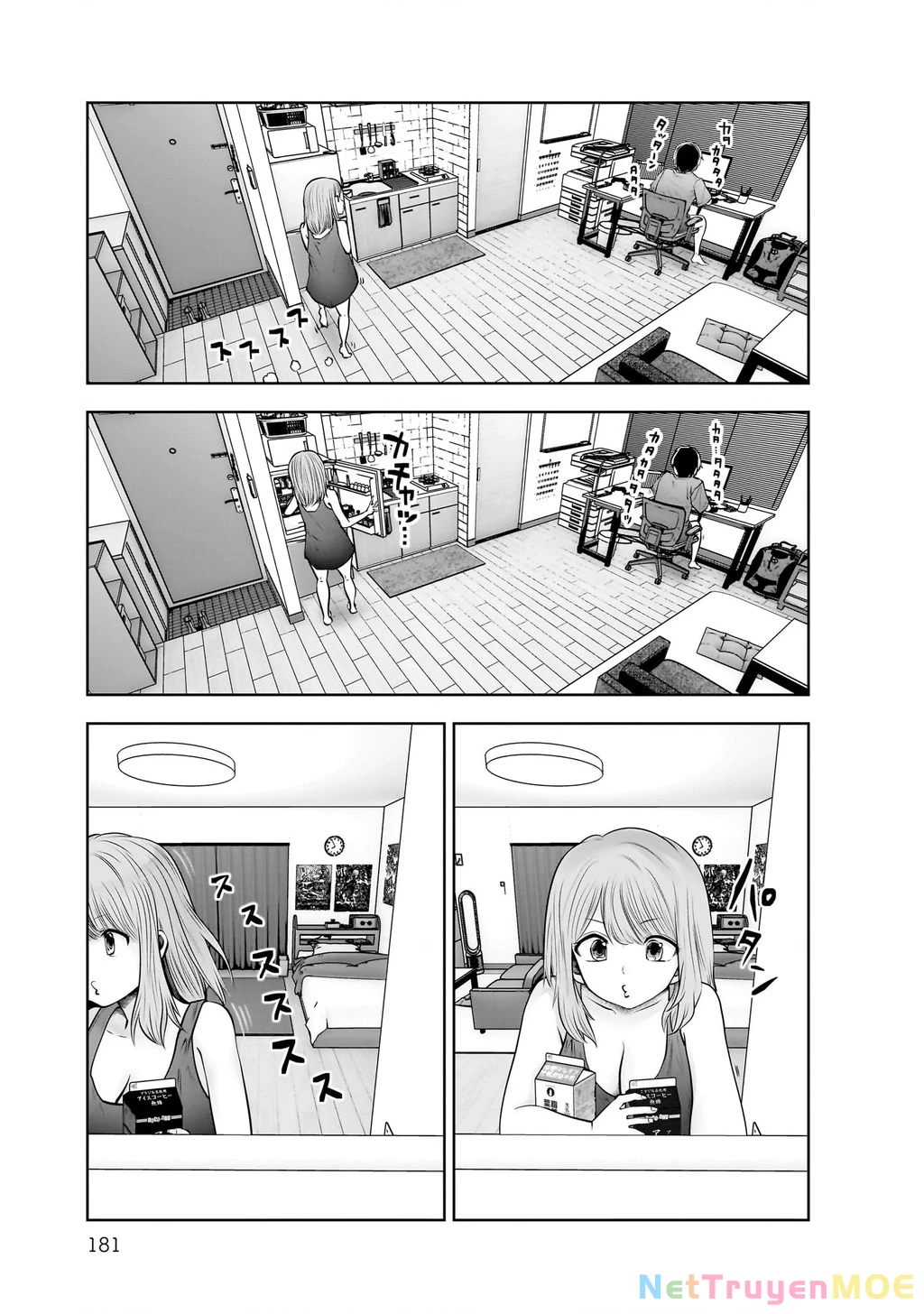 Kou Iu No Ga Ii Chapter 21.6 - Trang 2