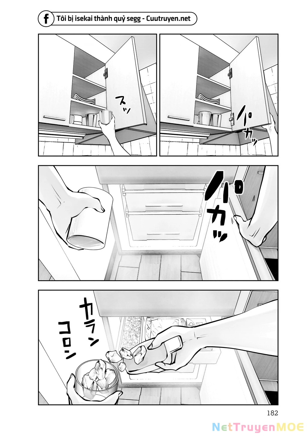 Kou Iu No Ga Ii Chapter 21.6 - Trang 2
