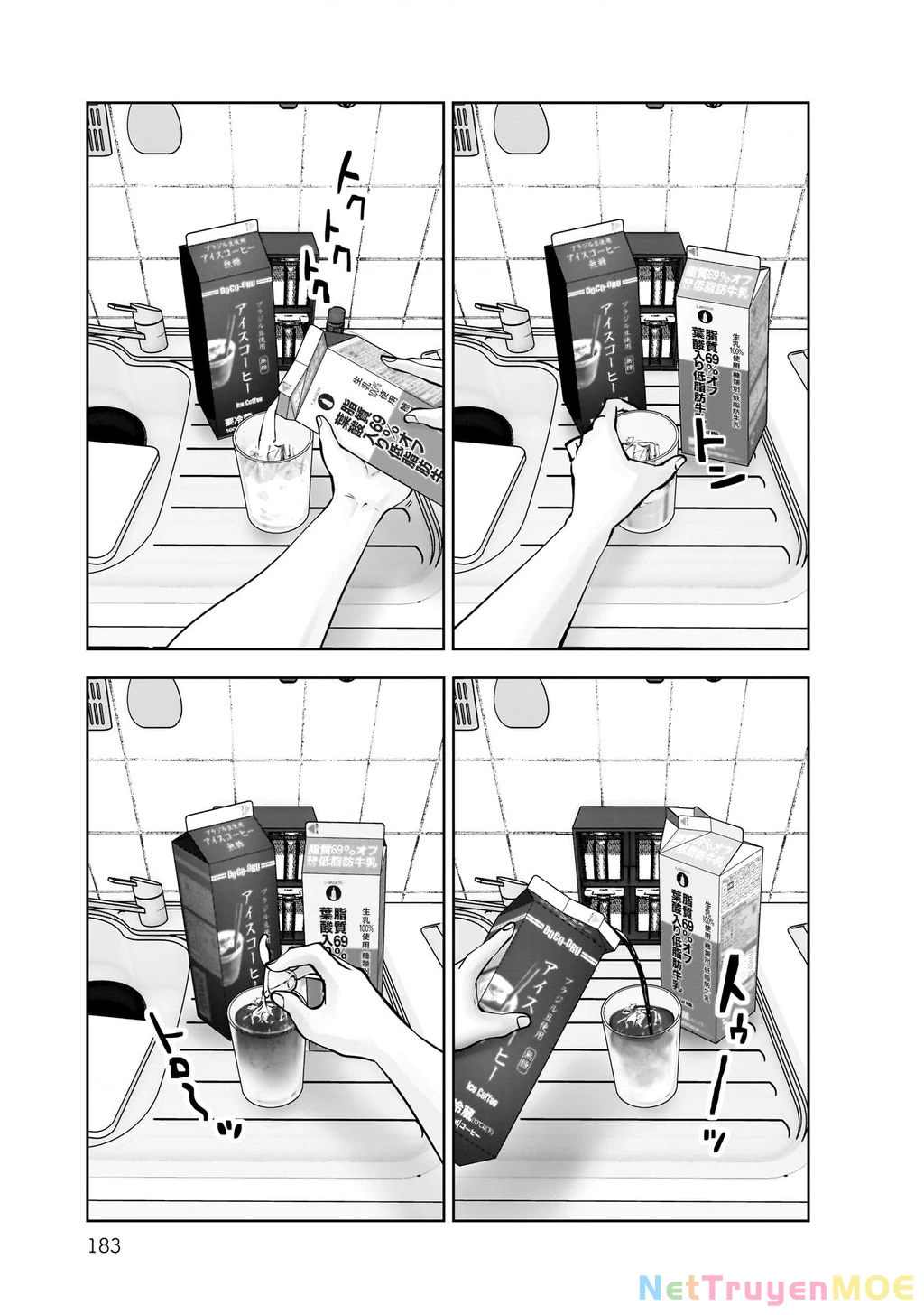 Kou Iu No Ga Ii Chapter 21.6 - Trang 2