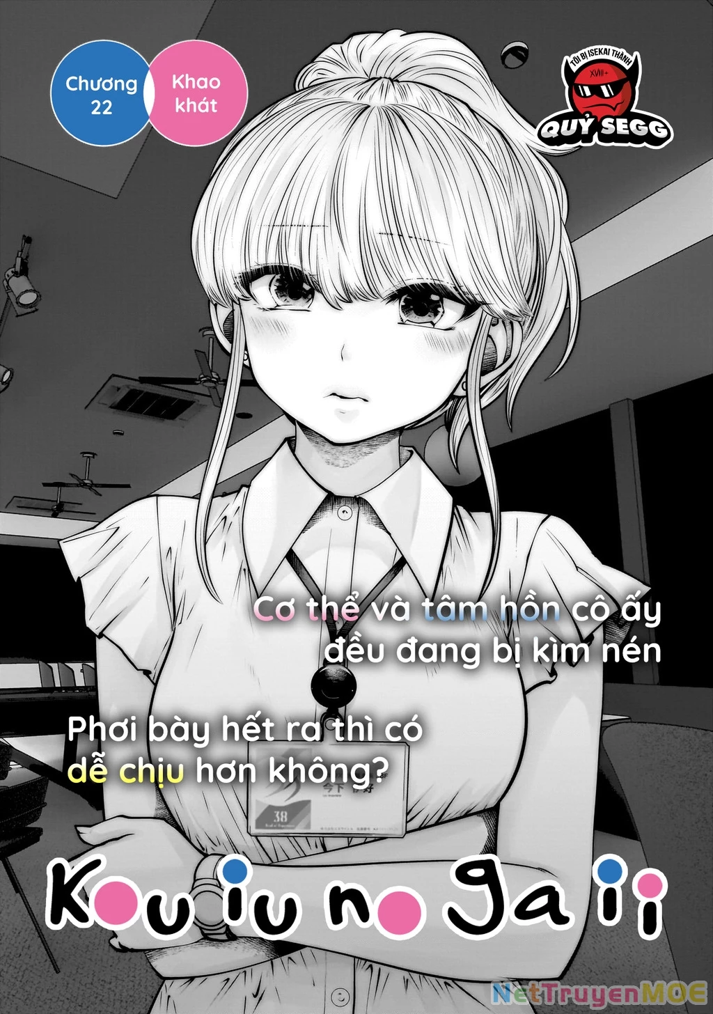 Kou Iu No Ga Ii Chapter 22 - Trang 2