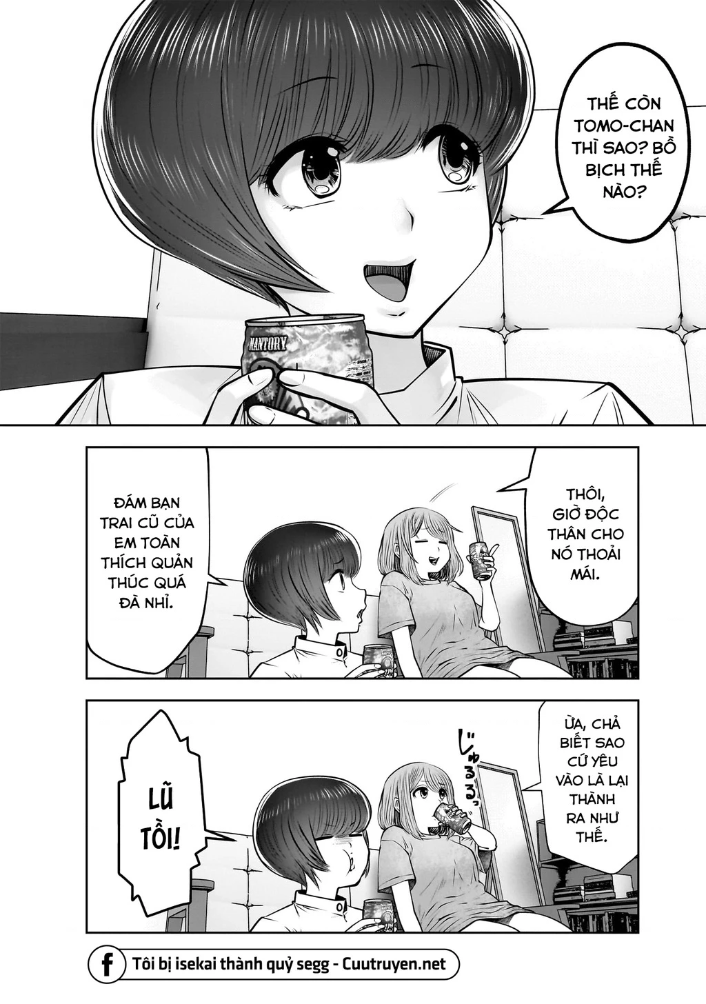 Kou Iu No Ga Ii Chapter 22 - Trang 2