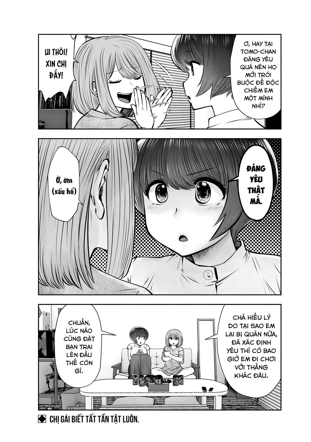 Kou Iu No Ga Ii Chapter 22 - Trang 2