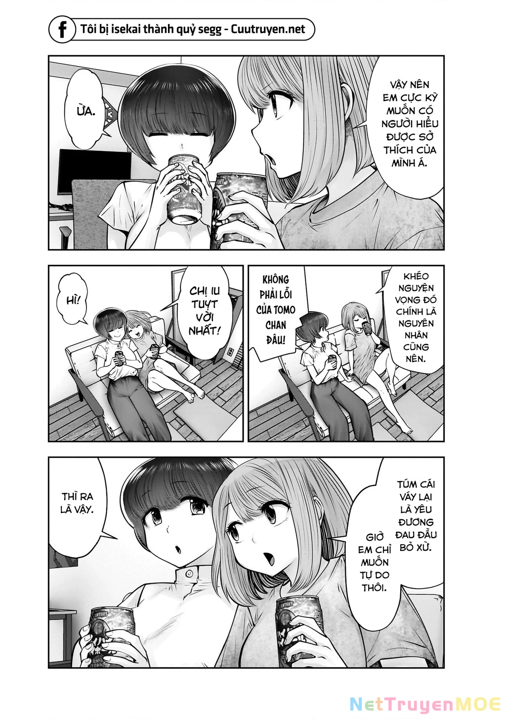 Kou Iu No Ga Ii Chapter 22 - Trang 2