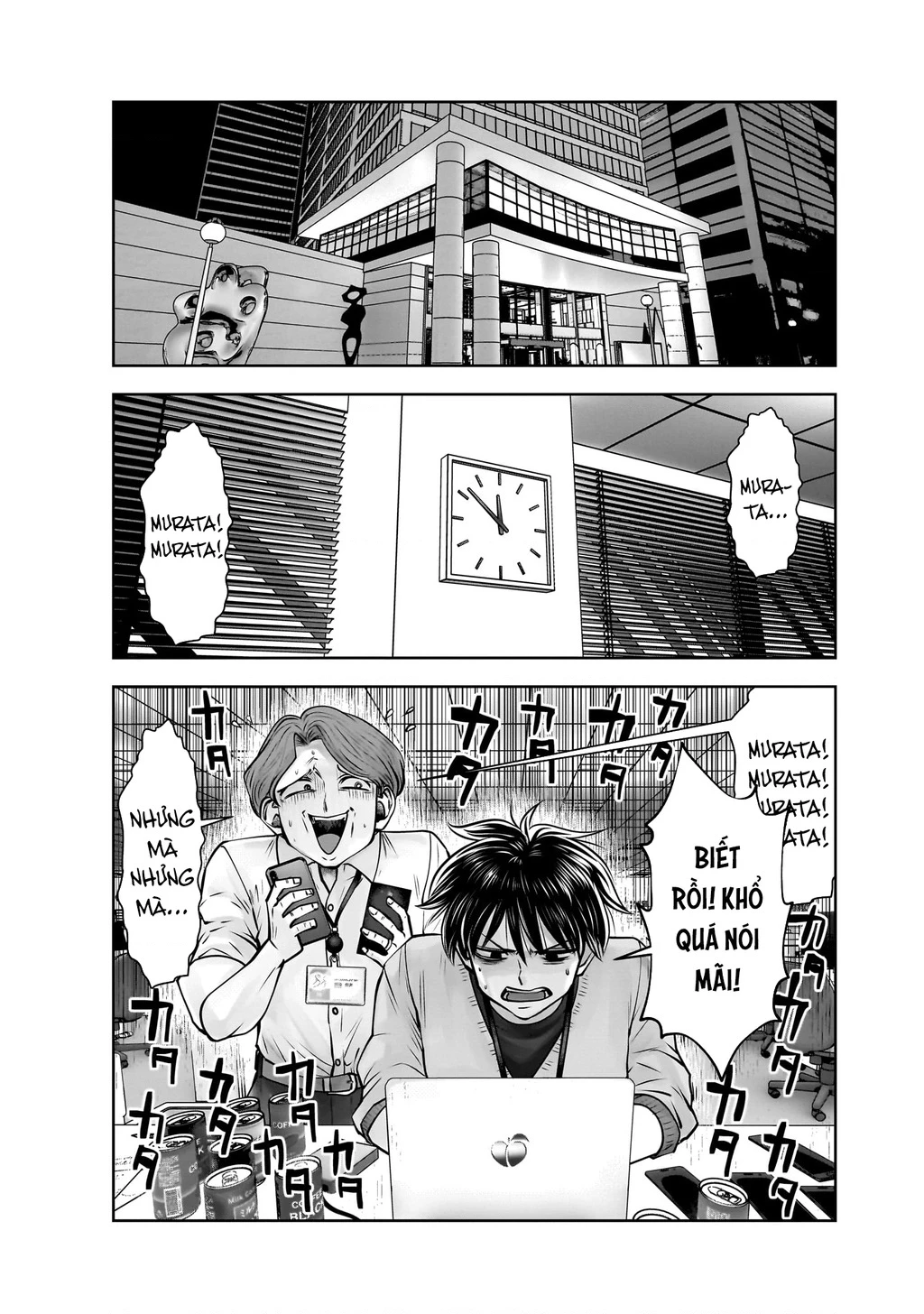 Kou Iu No Ga Ii Chapter 22 - Trang 2