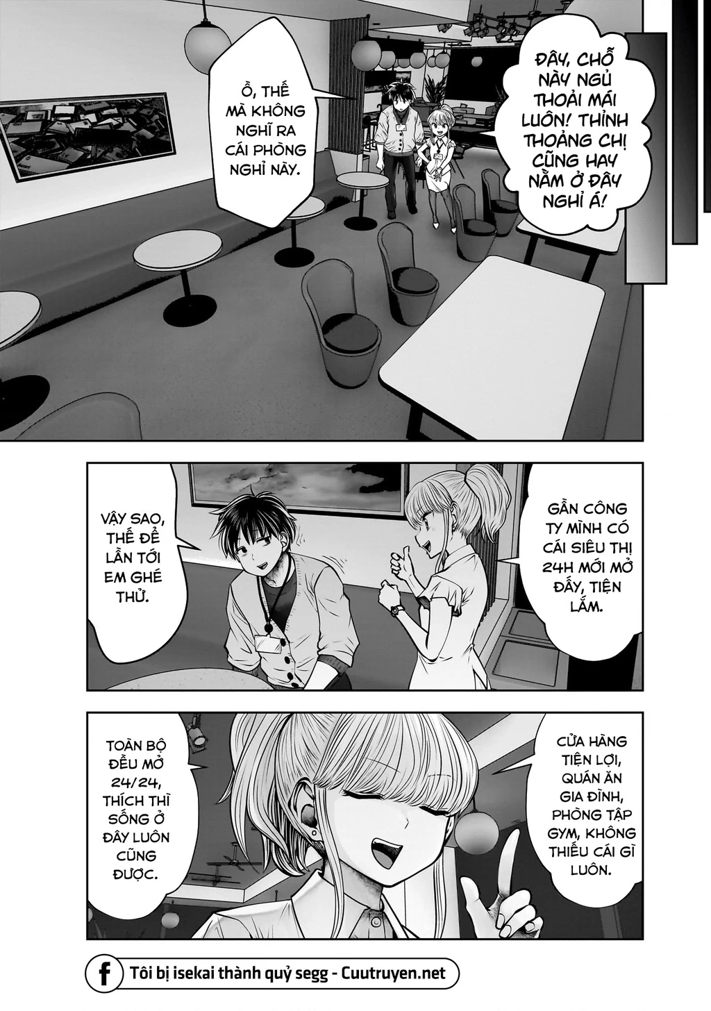 Kou Iu No Ga Ii Chapter 22 - Trang 2