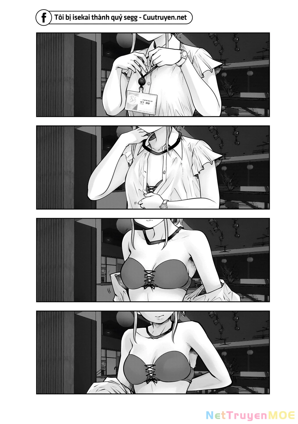 Kou Iu No Ga Ii Chapter 22 - Trang 2