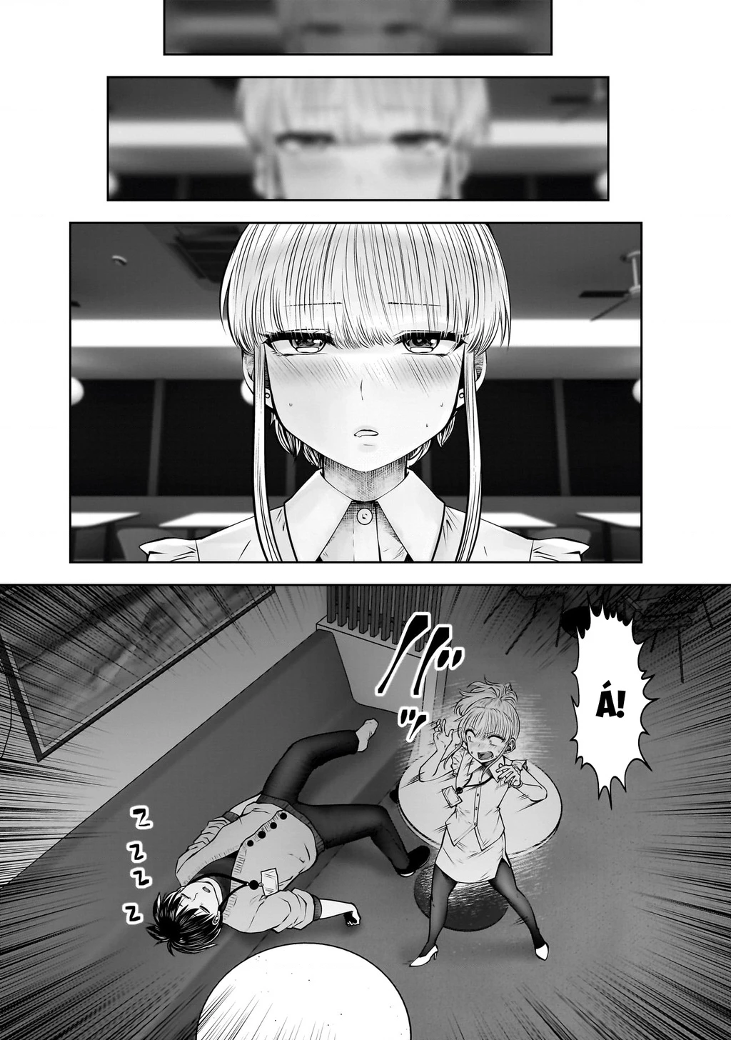 Kou Iu No Ga Ii Chapter 23 - Trang 2
