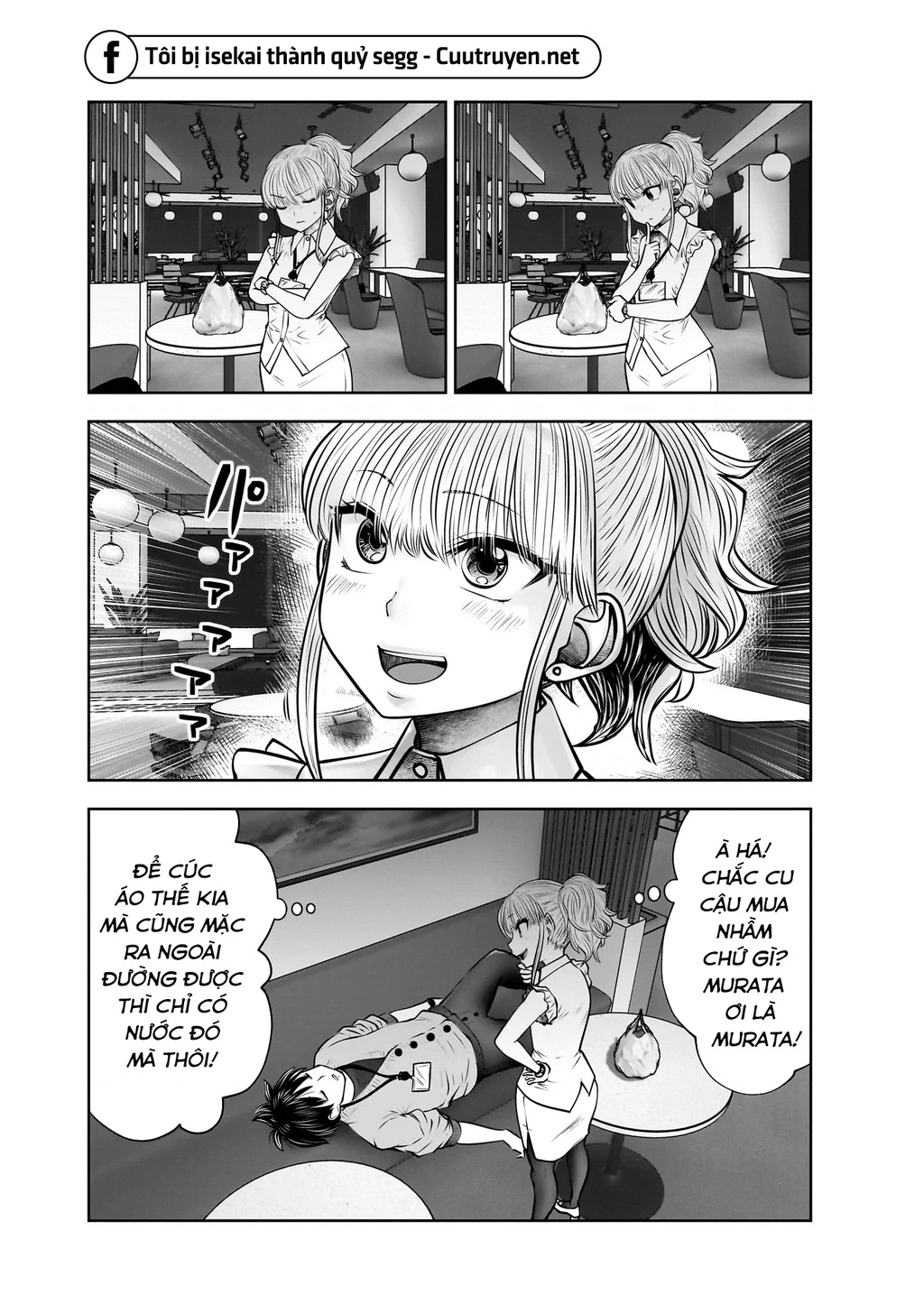 Kou Iu No Ga Ii Chapter 23 - Trang 2