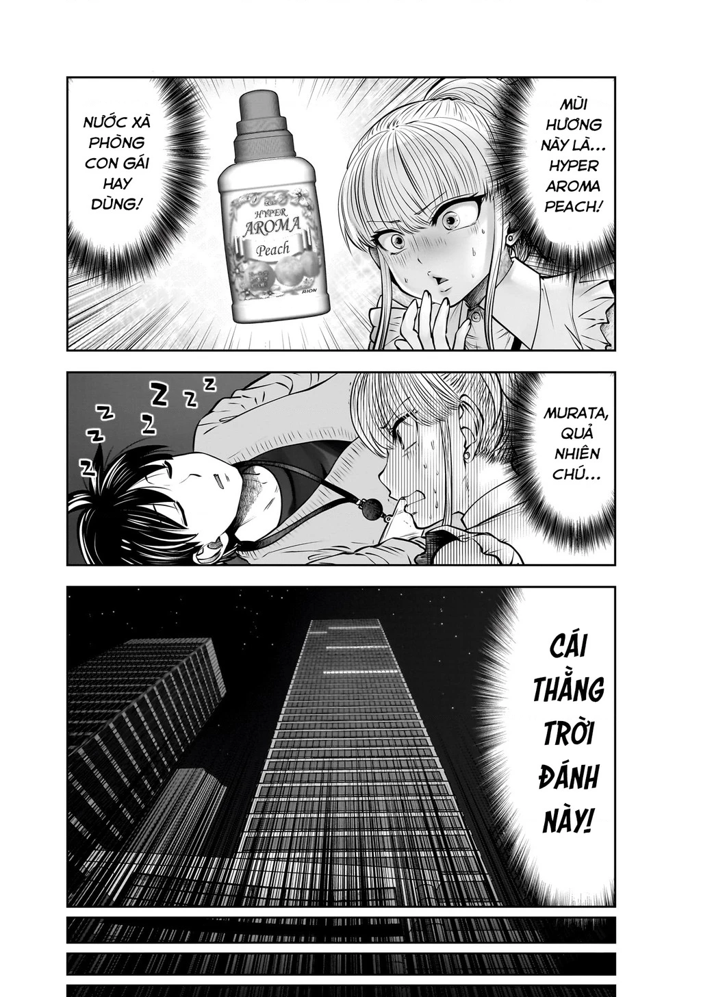 Kou Iu No Ga Ii Chapter 23 - Trang 2