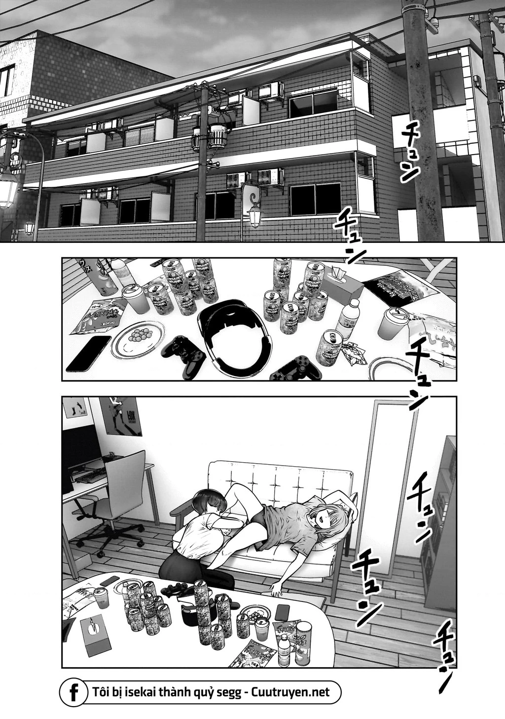 Kou Iu No Ga Ii Chapter 23 - Trang 2