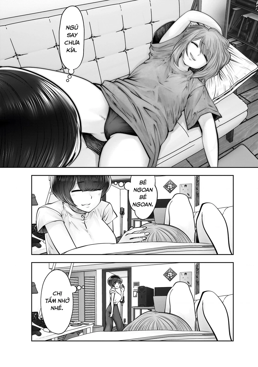 Kou Iu No Ga Ii Chapter 23 - Trang 2