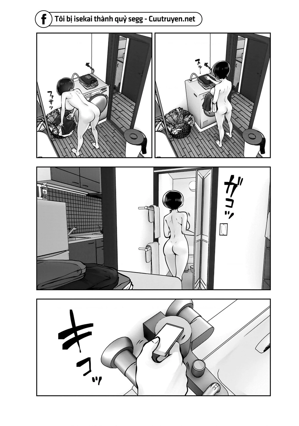 Kou Iu No Ga Ii Chapter 23 - Trang 2