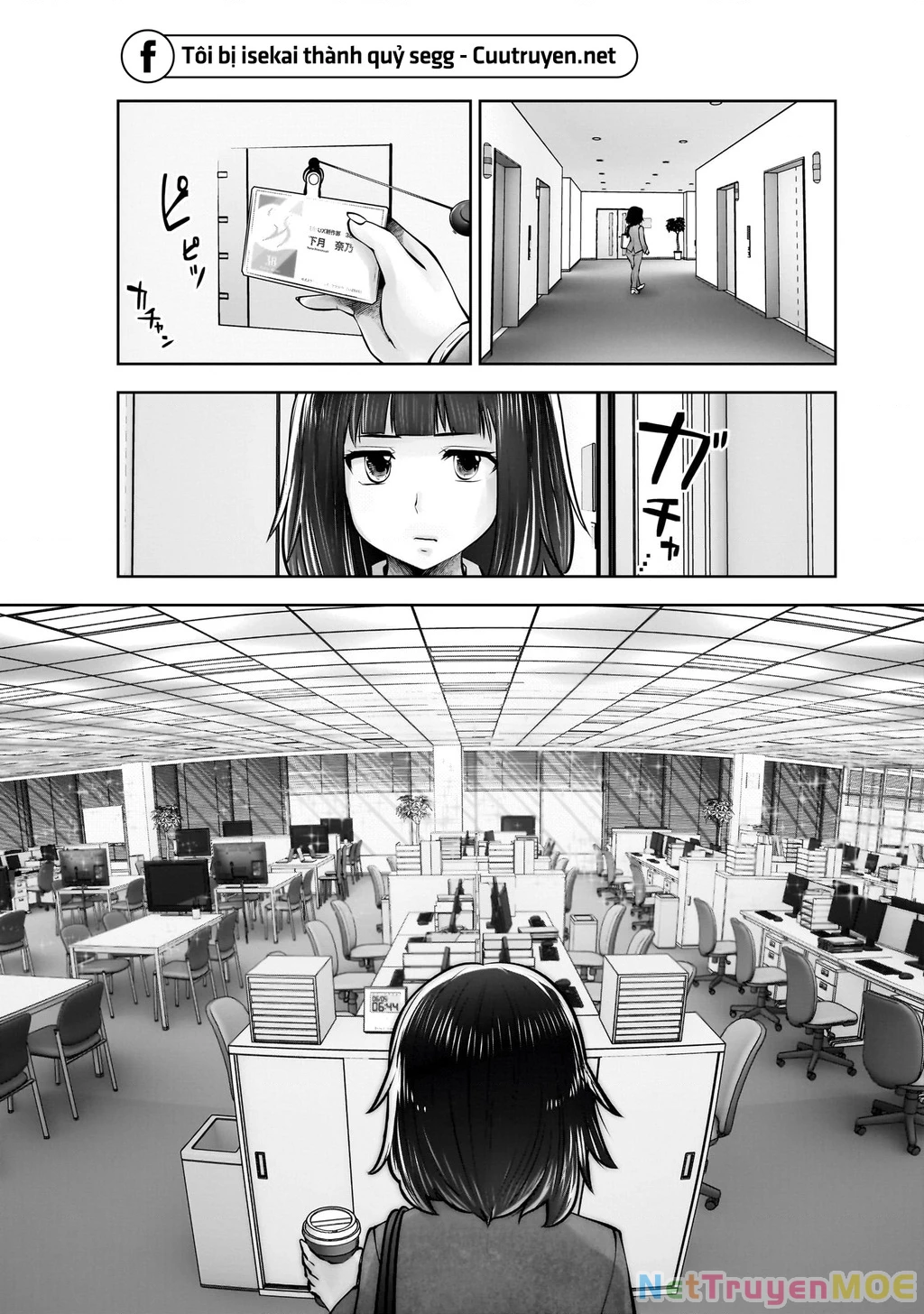 Kou Iu No Ga Ii Chapter 23 - Trang 2