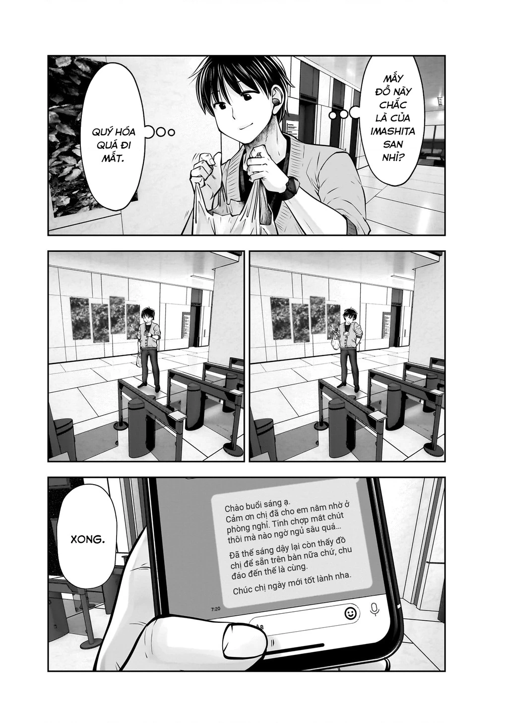 Kou Iu No Ga Ii Chapter 23 - Trang 2