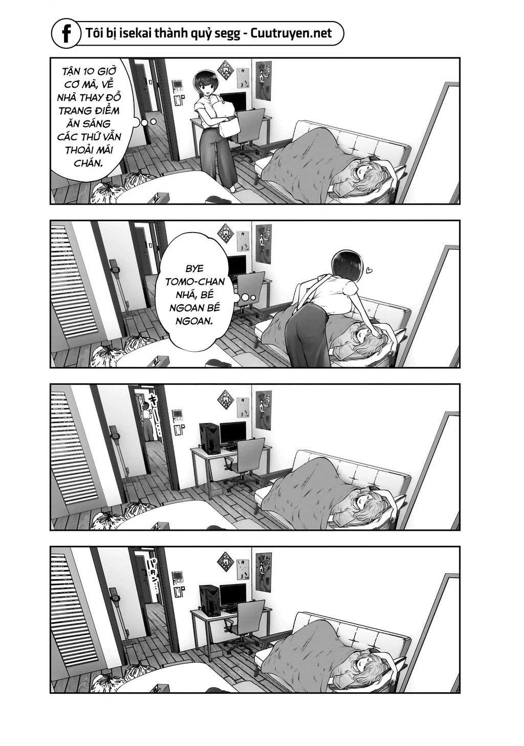 Kou Iu No Ga Ii Chapter 23 - Trang 2
