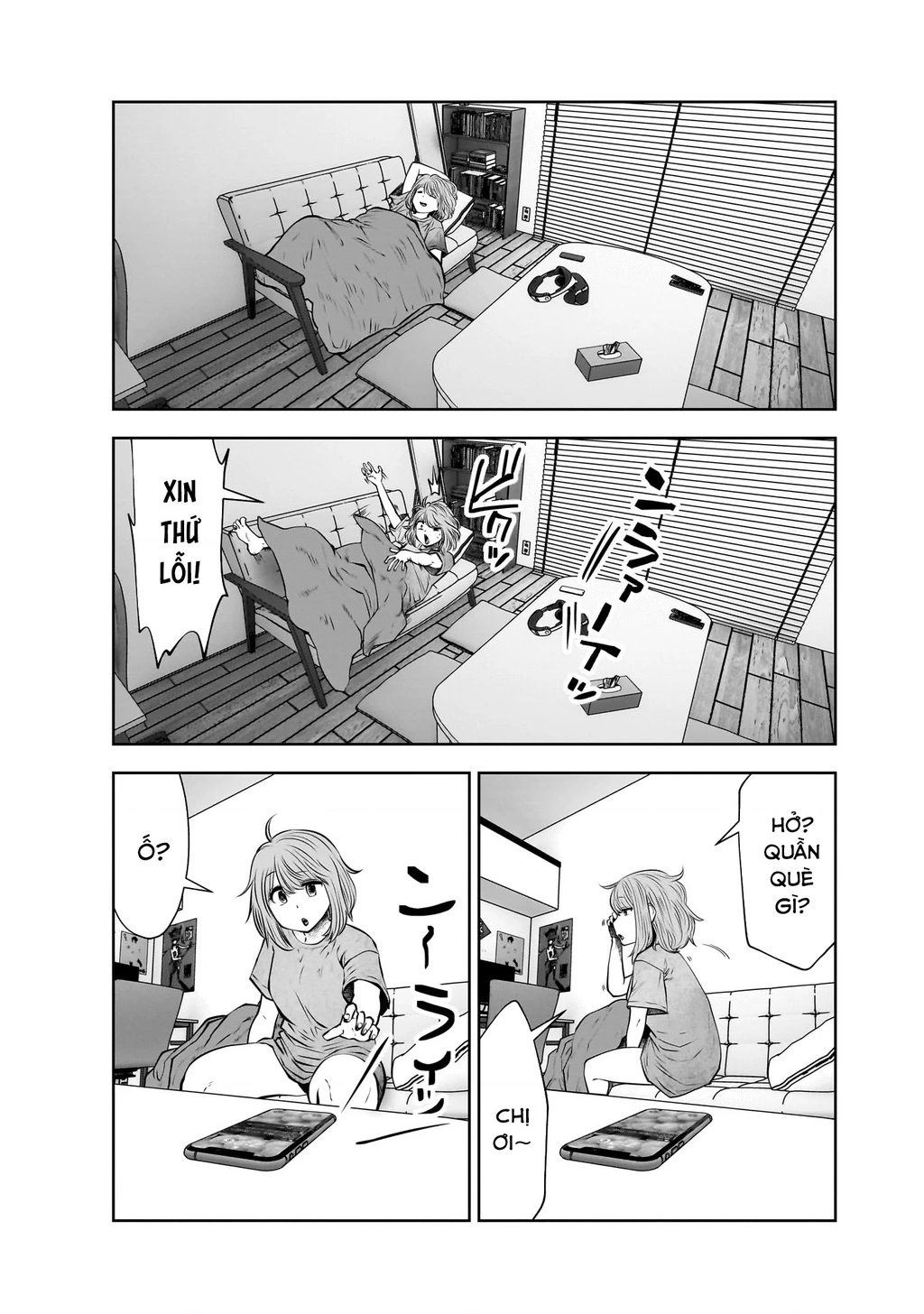 Kou Iu No Ga Ii Chapter 23 - Trang 2
