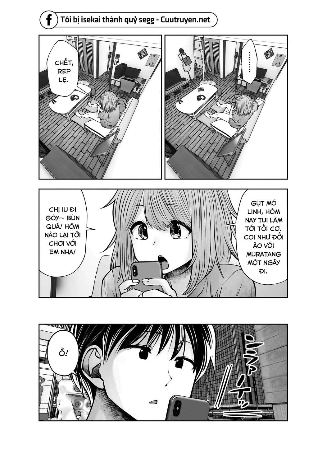 Kou Iu No Ga Ii Chapter 23 - Trang 2