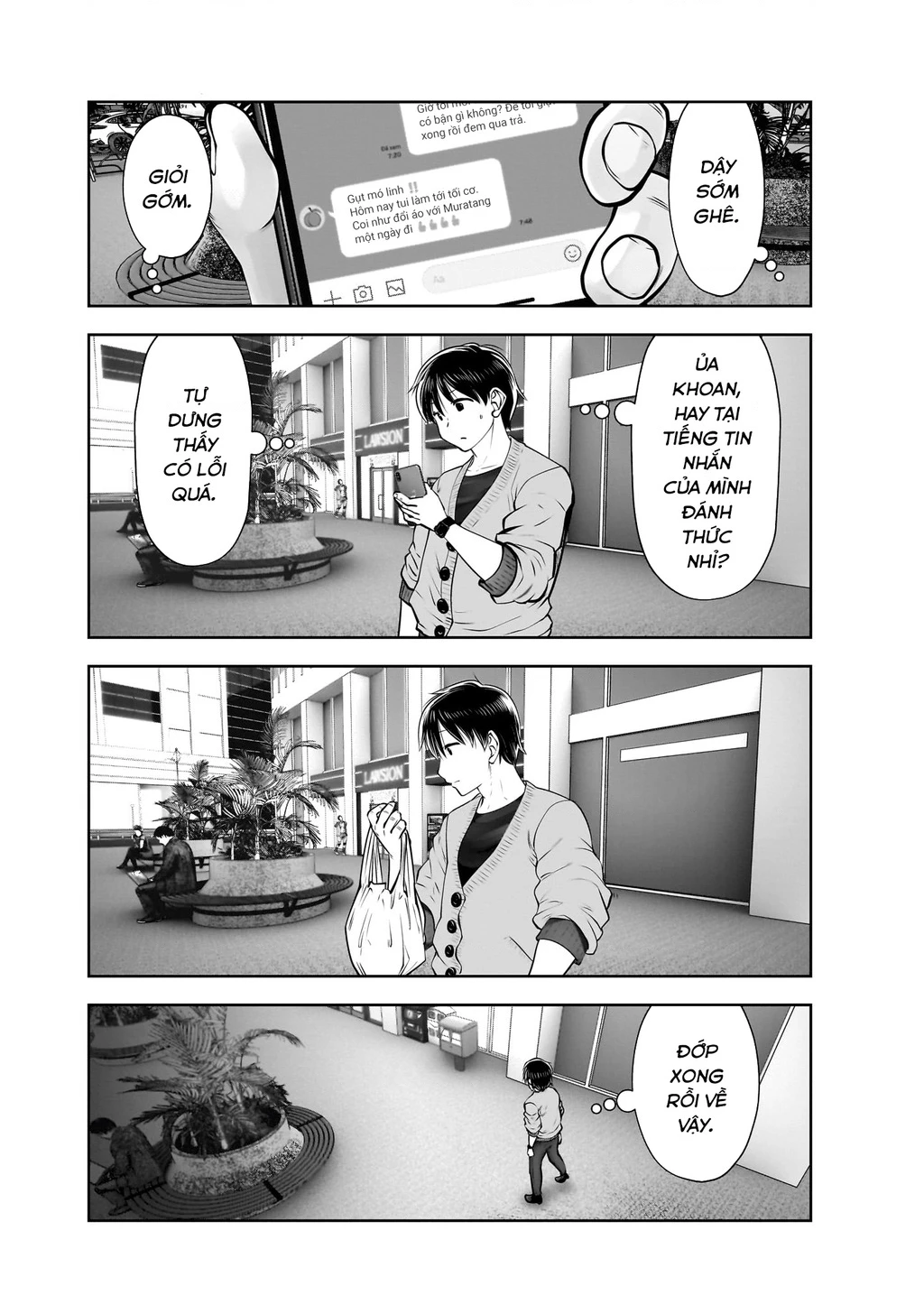 Kou Iu No Ga Ii Chapter 23 - Trang 2