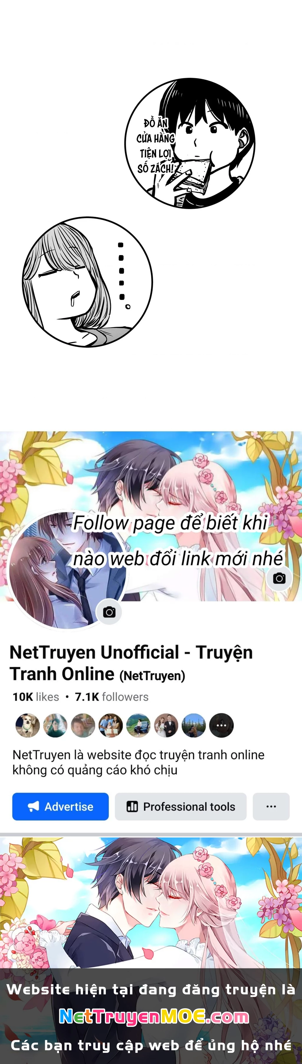 Kou Iu No Ga Ii Chapter 23 - Trang 2