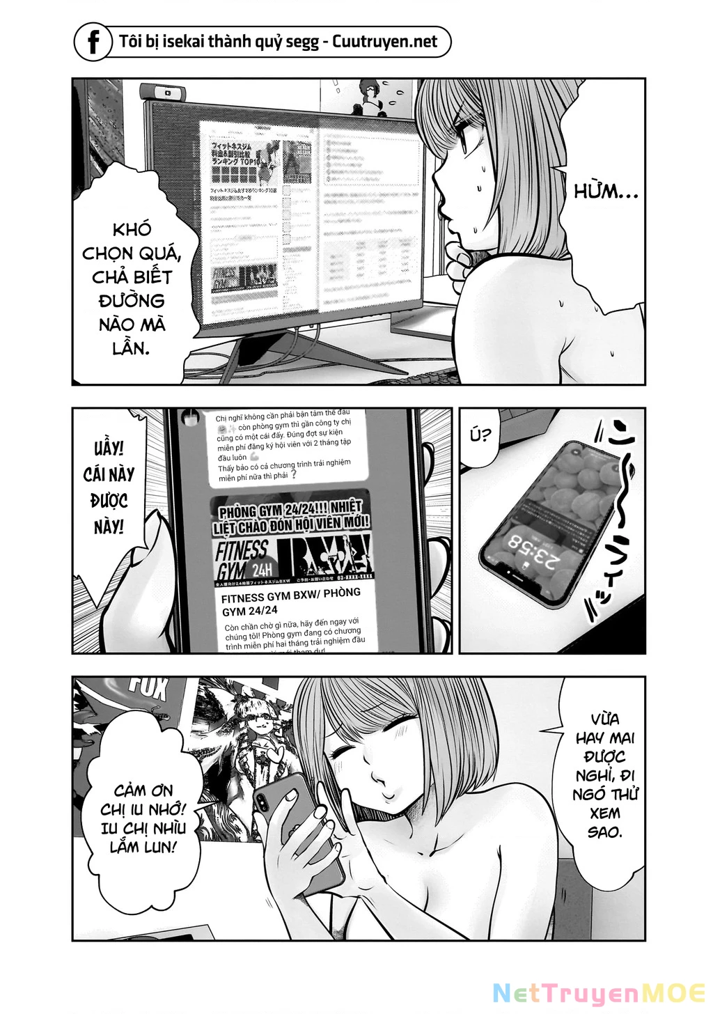 Kou Iu No Ga Ii Chapter 25 - Trang 2