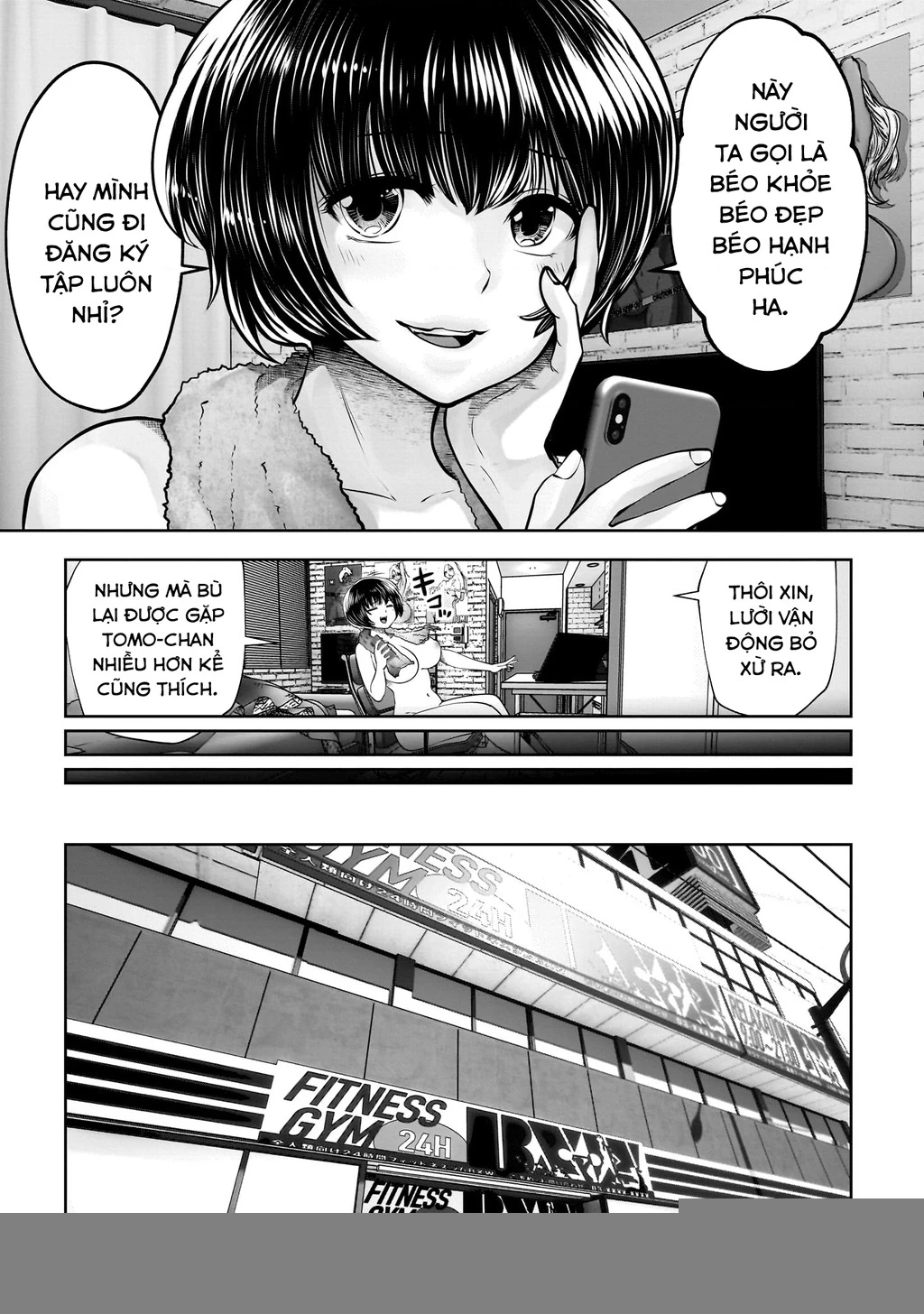 Kou Iu No Ga Ii Chapter 25 - Trang 2
