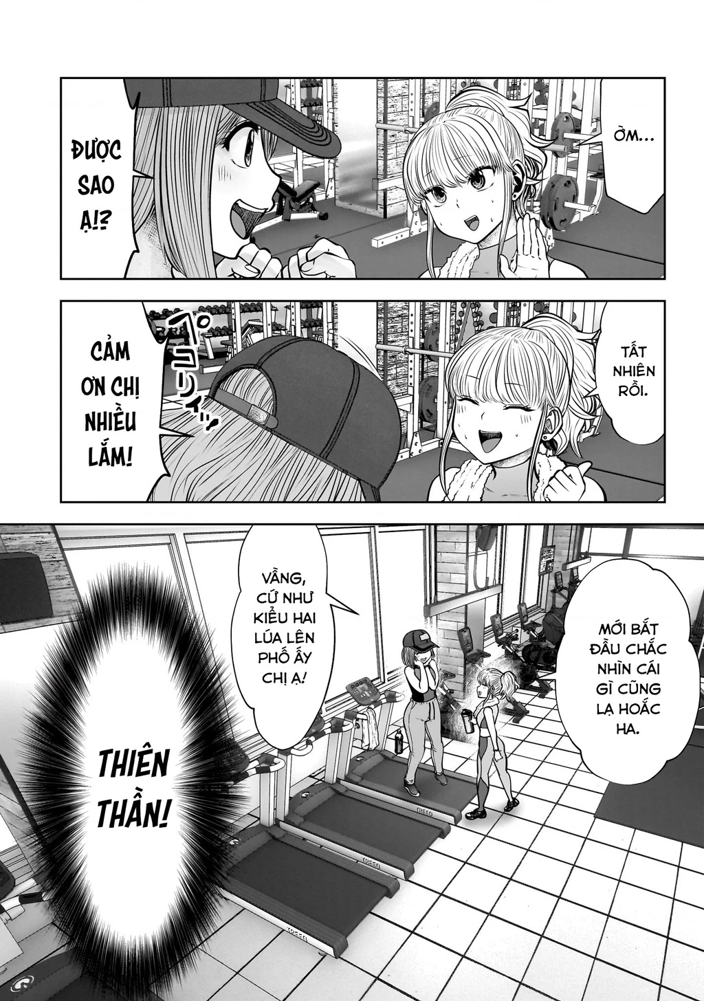 Kou Iu No Ga Ii Chapter 25 - Trang 2