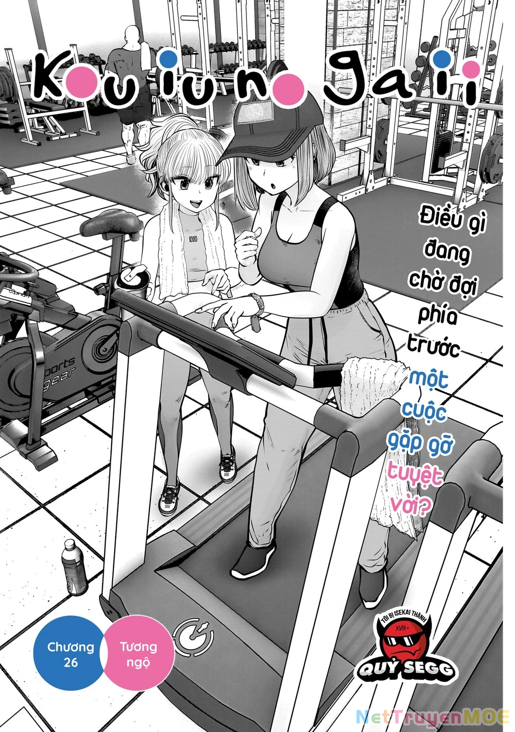 Kou Iu No Ga Ii Chapter 26 - Trang 2