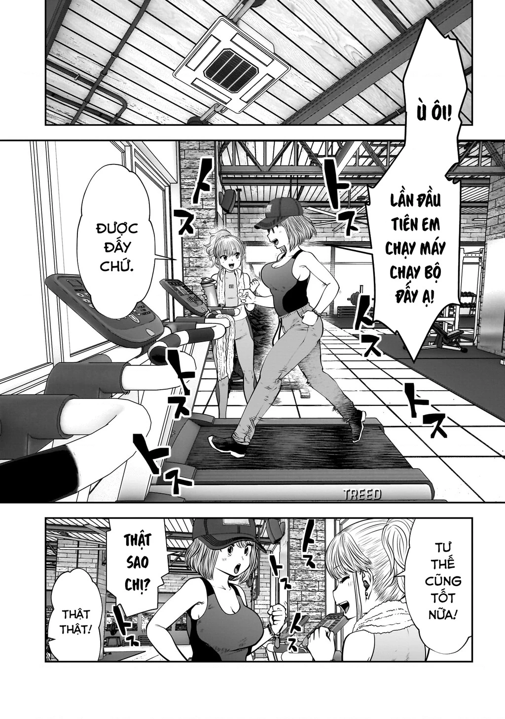 Kou Iu No Ga Ii Chapter 26 - Trang 2