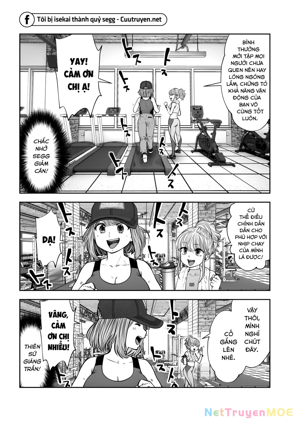 Kou Iu No Ga Ii Chapter 26 - Trang 2