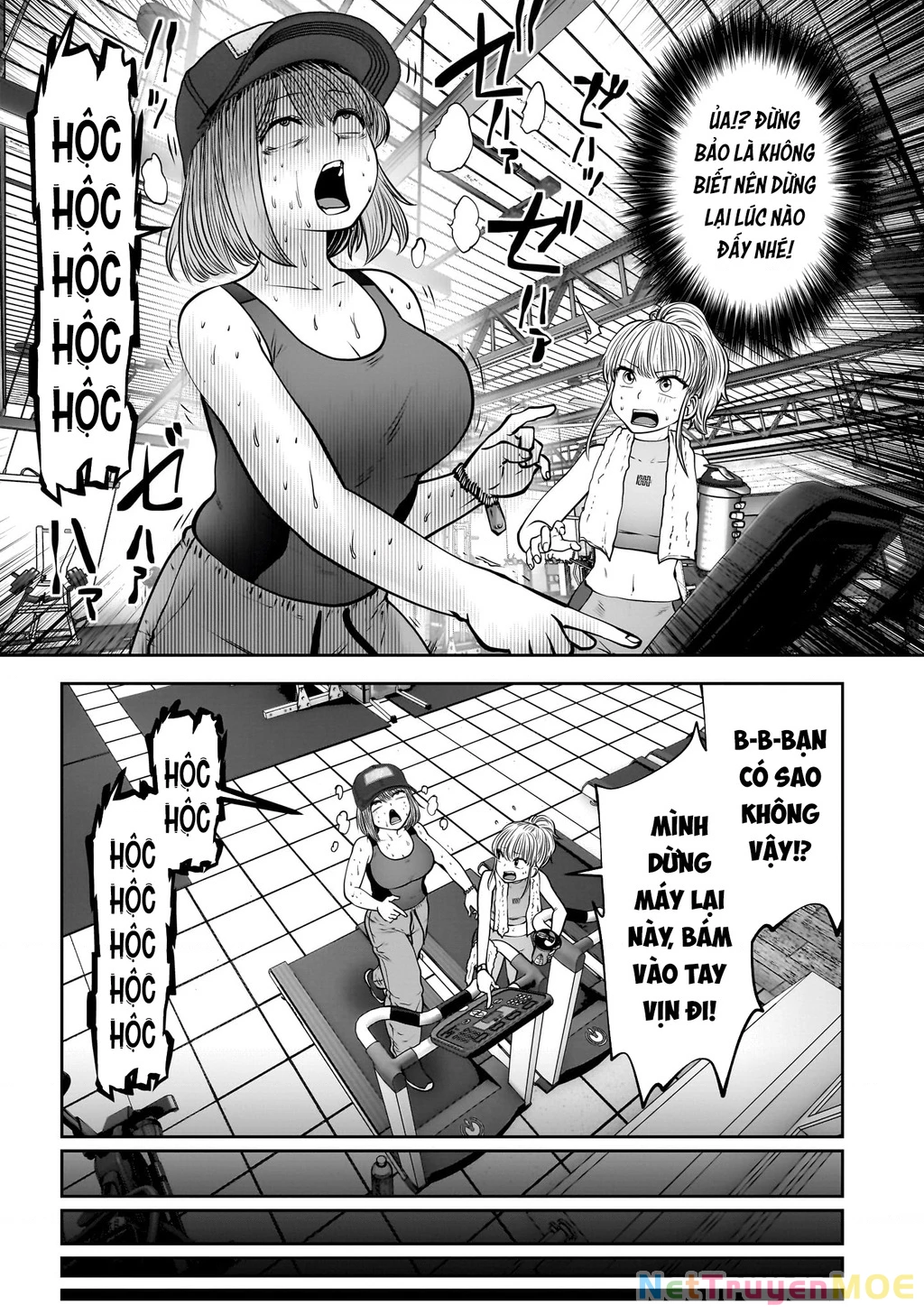 Kou Iu No Ga Ii Chapter 26 - Trang 2