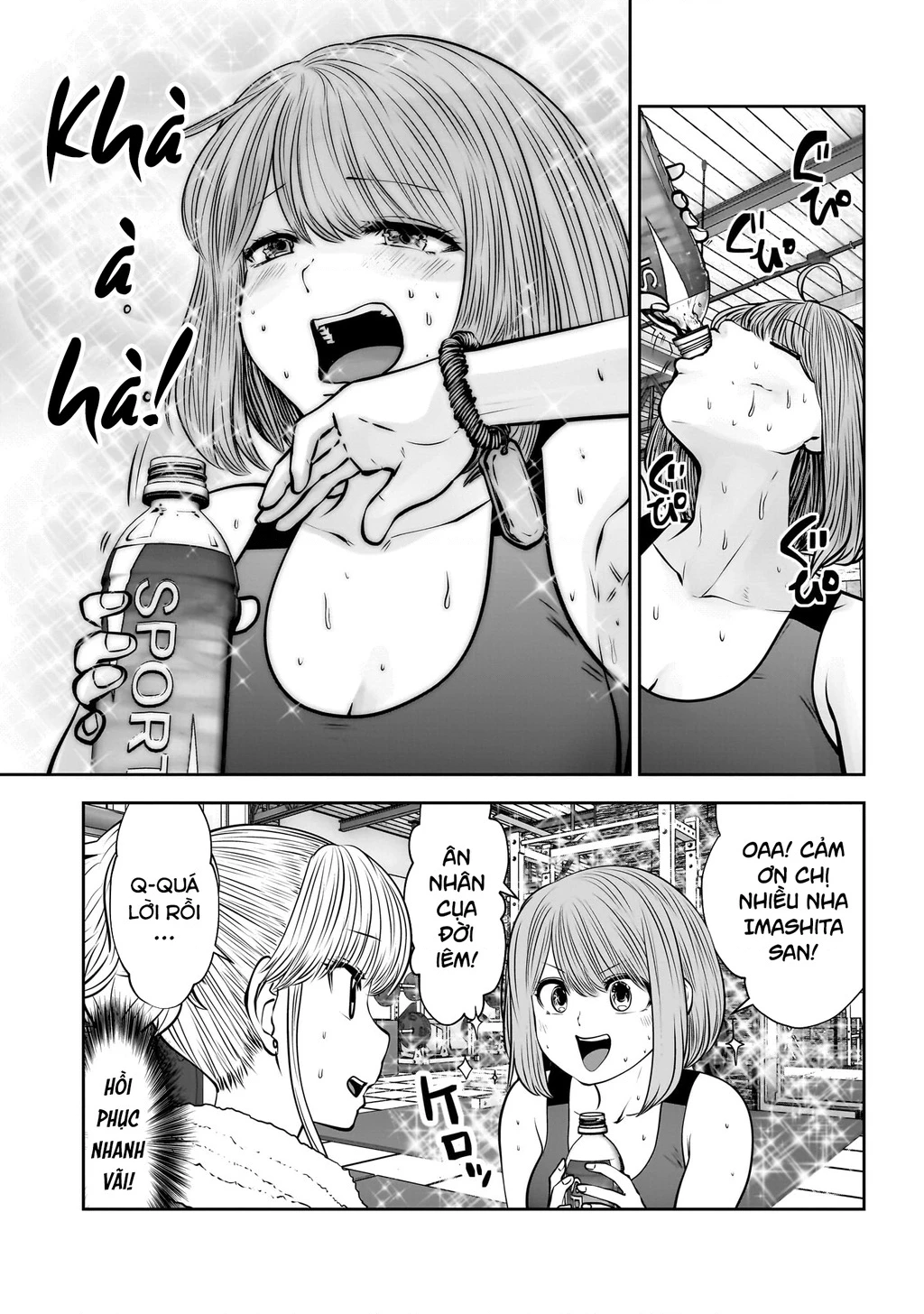 Kou Iu No Ga Ii Chapter 26 - Trang 2