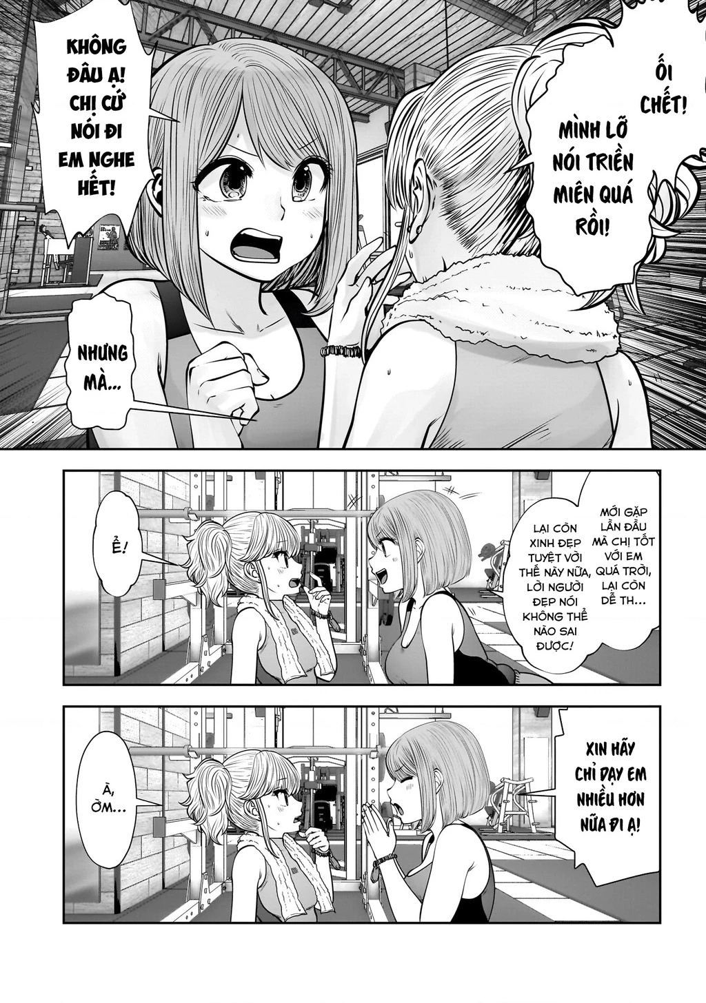 Kou Iu No Ga Ii Chapter 26 - Trang 2