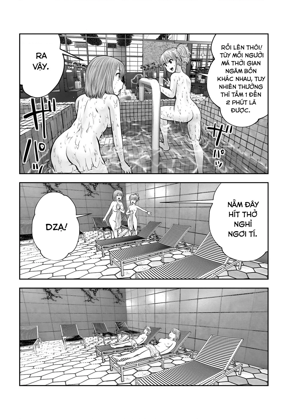 Kou Iu No Ga Ii Chapter 26 - Trang 2