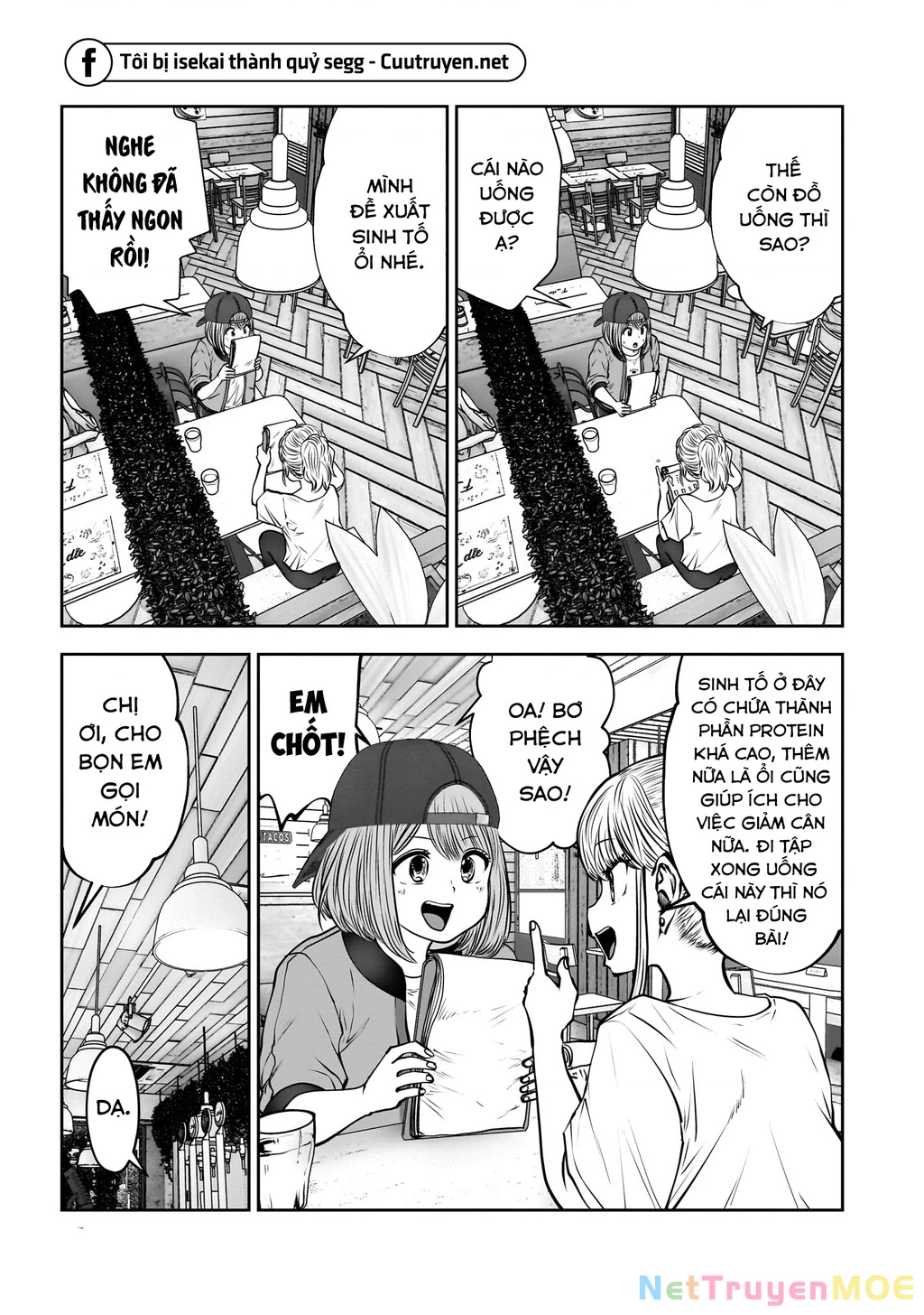 Kou Iu No Ga Ii Chapter 26 - Trang 2