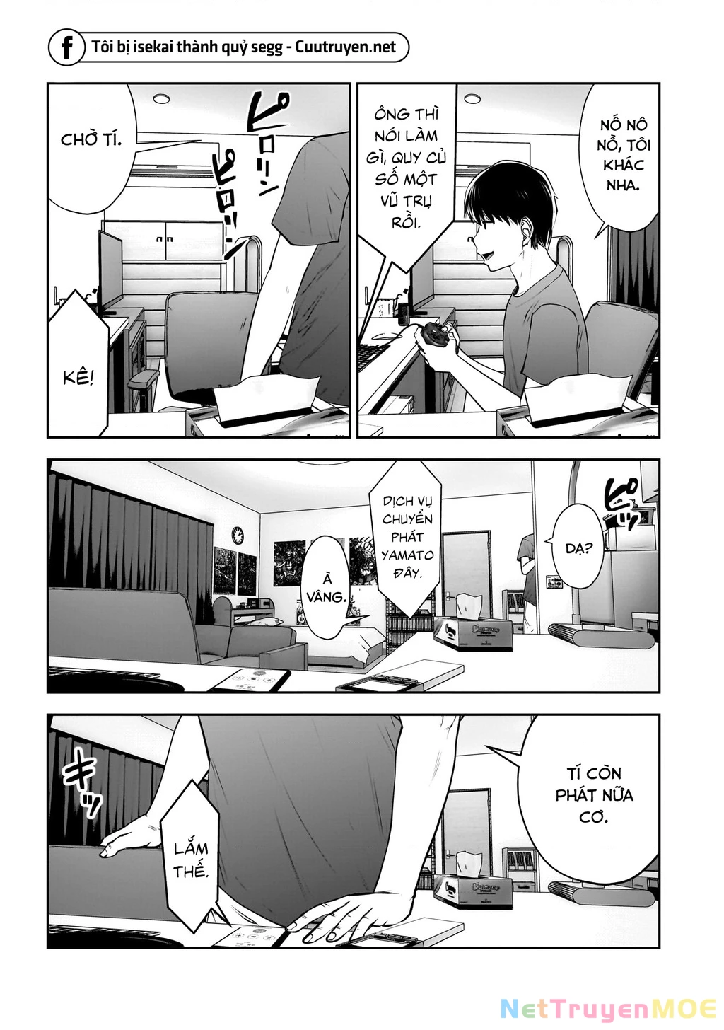 Kou Iu No Ga Ii Chapter 28 - Trang 2