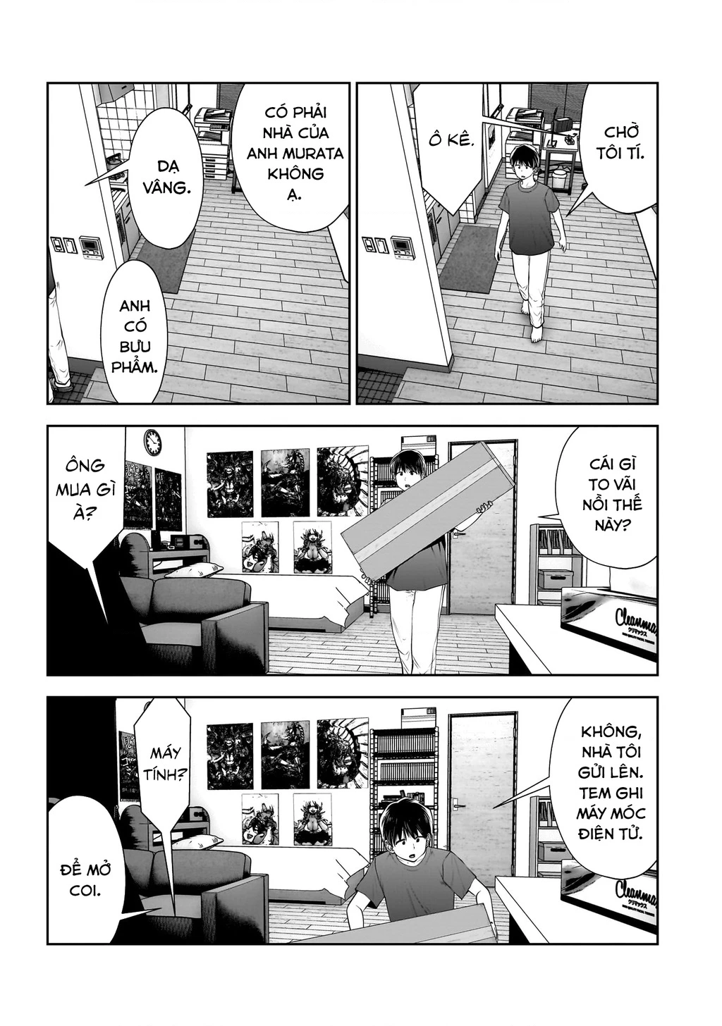 Kou Iu No Ga Ii Chapter 28 - Trang 2