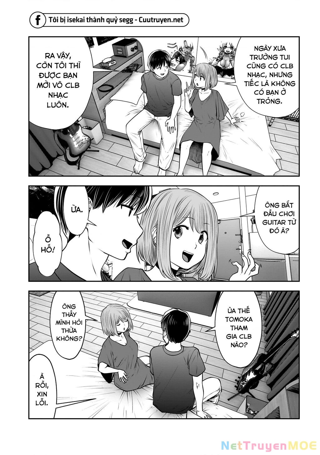 Kou Iu No Ga Ii Chapter 28 - Trang 2