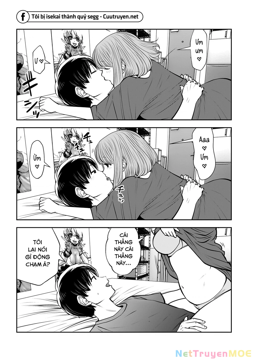 Kou Iu No Ga Ii Chapter 28 - Trang 2