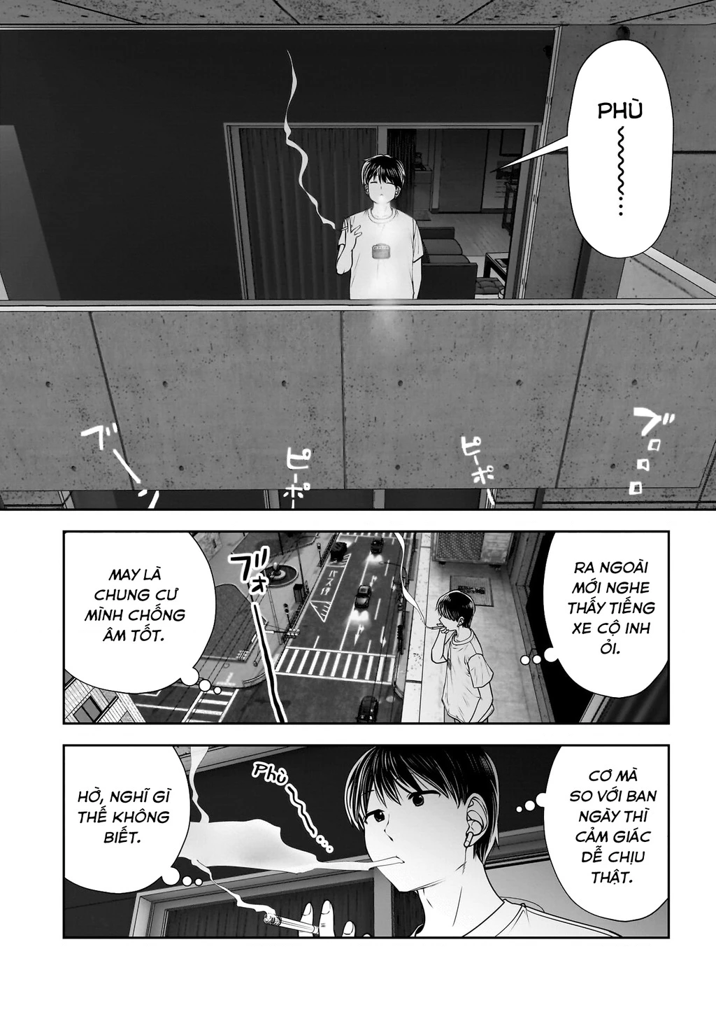 Kou Iu No Ga Ii Chapter 29 - Trang 2
