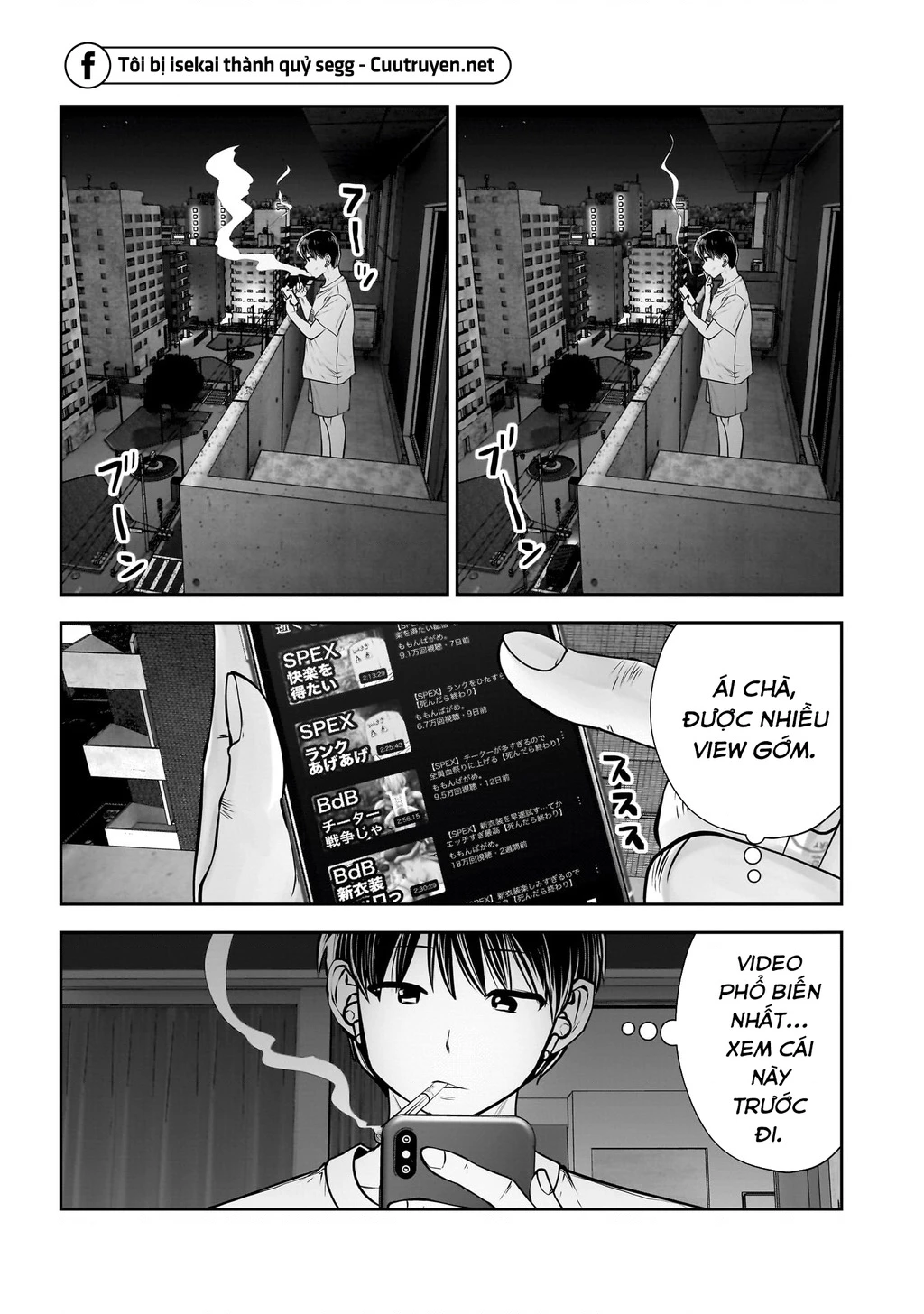 Kou Iu No Ga Ii Chapter 29 - Trang 2