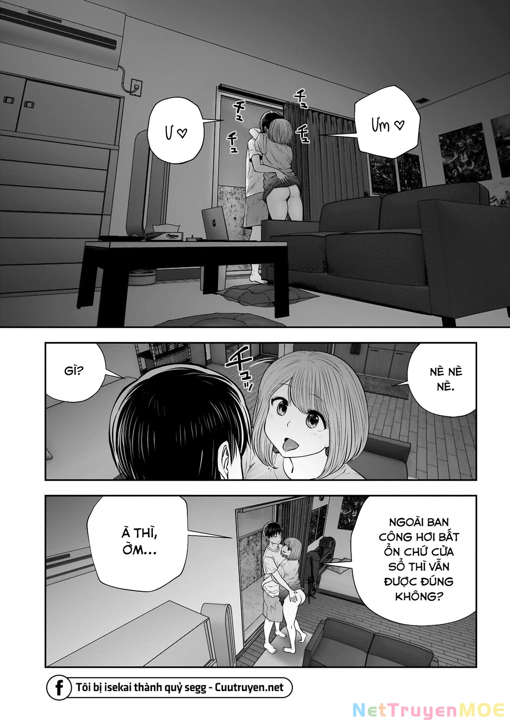 Kou Iu No Ga Ii Chapter 29 - Trang 2